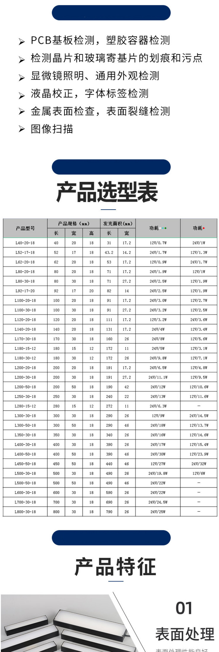 未标题-9_04.jpg