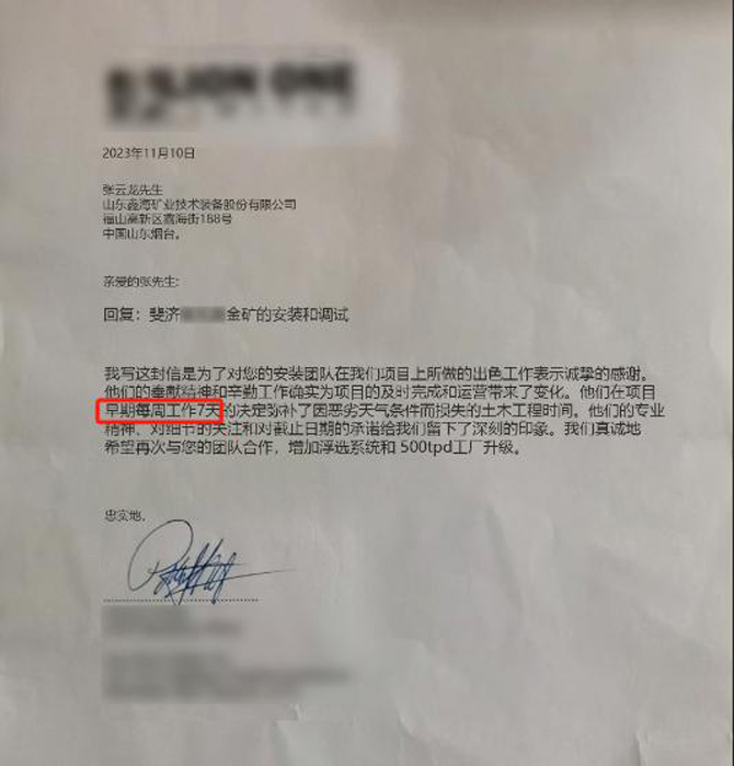 图片10a.jpg
