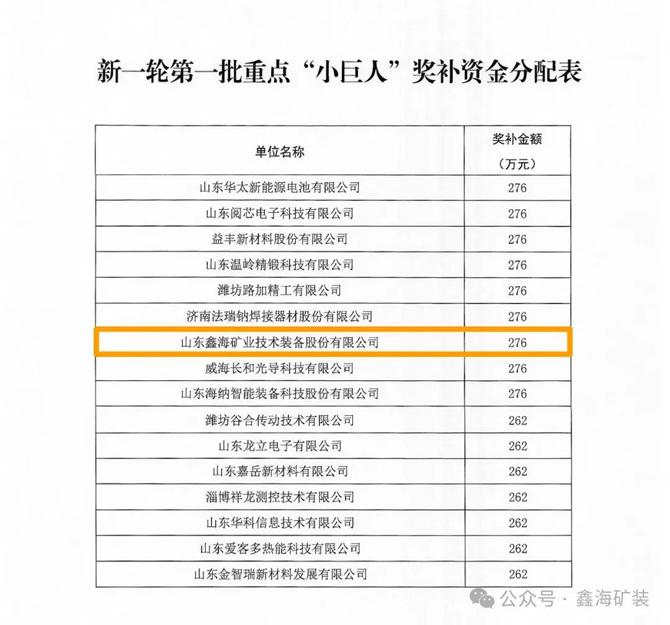图片1a.jpg