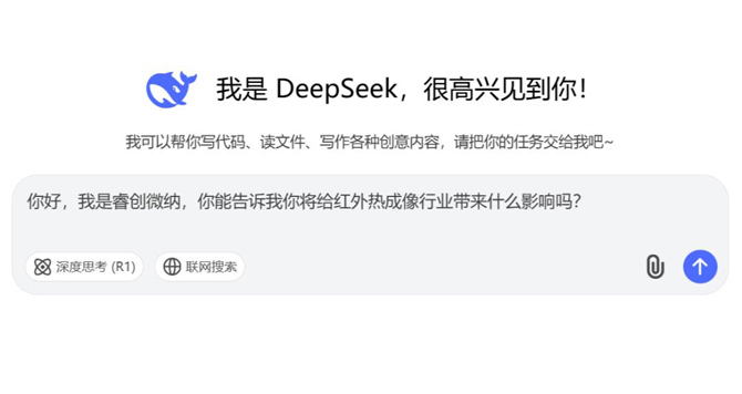 图片2a.jpg
