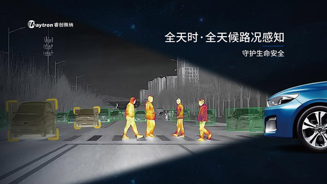 图片3a.jpg