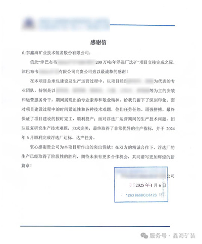 图片1a.jpg