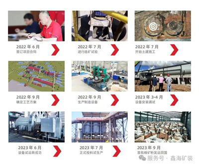 图片2a.jpg