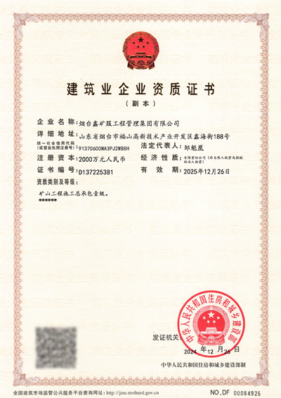图片11a.jpg