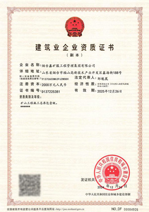 图片3a.jpg