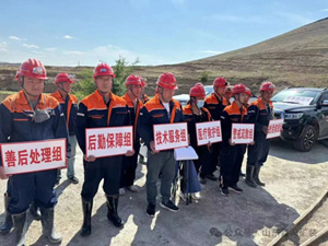 图片6a.jpg