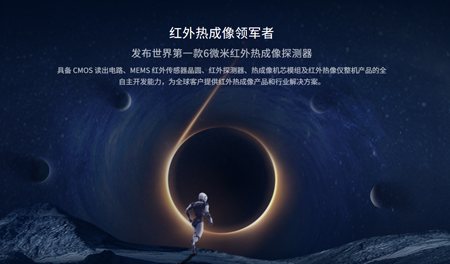 图片11.png