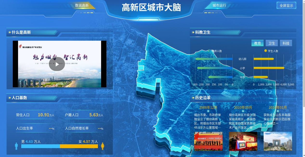 图片8.png