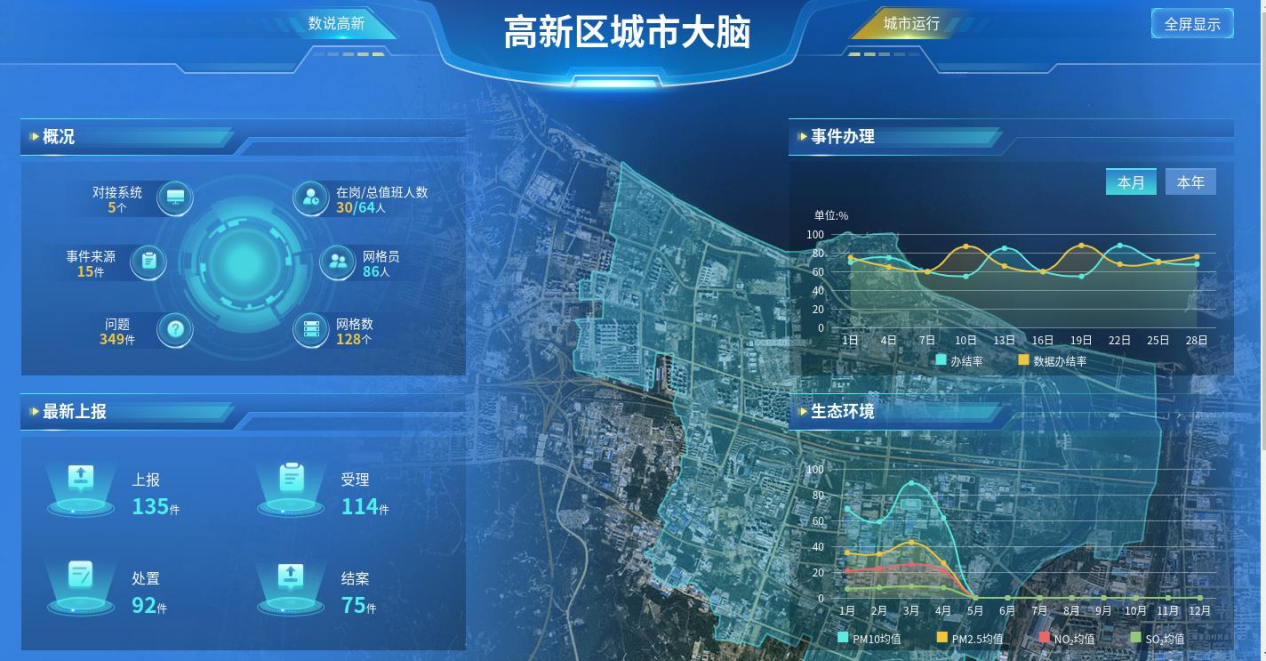 图片9.png