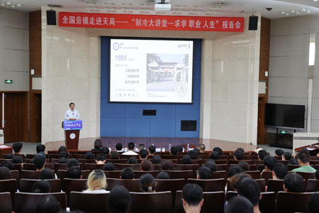 图片21.jpg